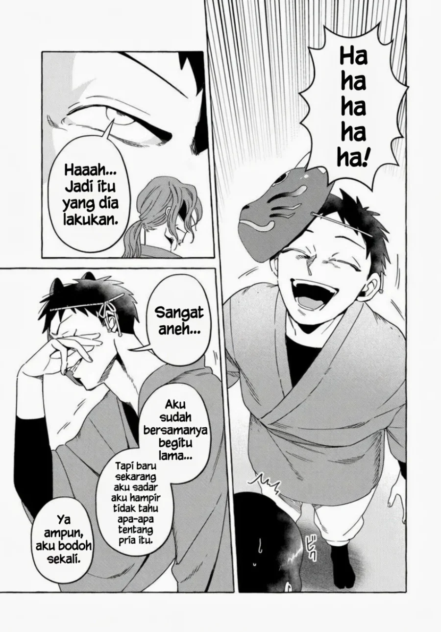Komen Fuufu chapter 15 halaman 10