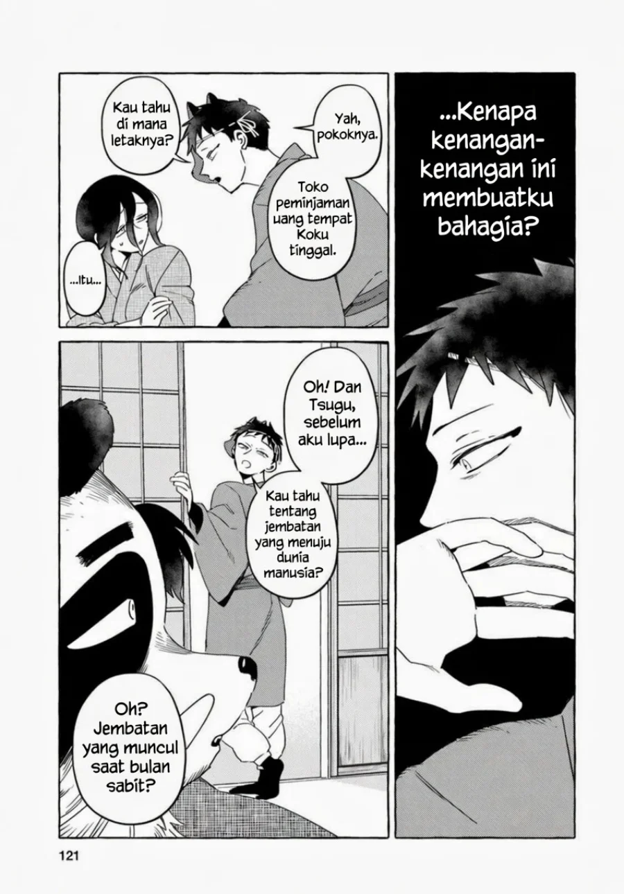 Komen Fuufu chapter 15 halaman 12