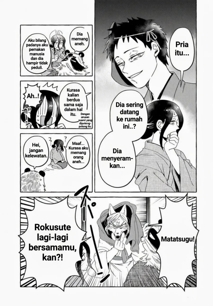 Komen Fuufu chapter 15 halaman 14