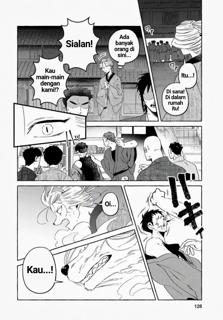 Komen Fuufu chapter 16 halaman 5