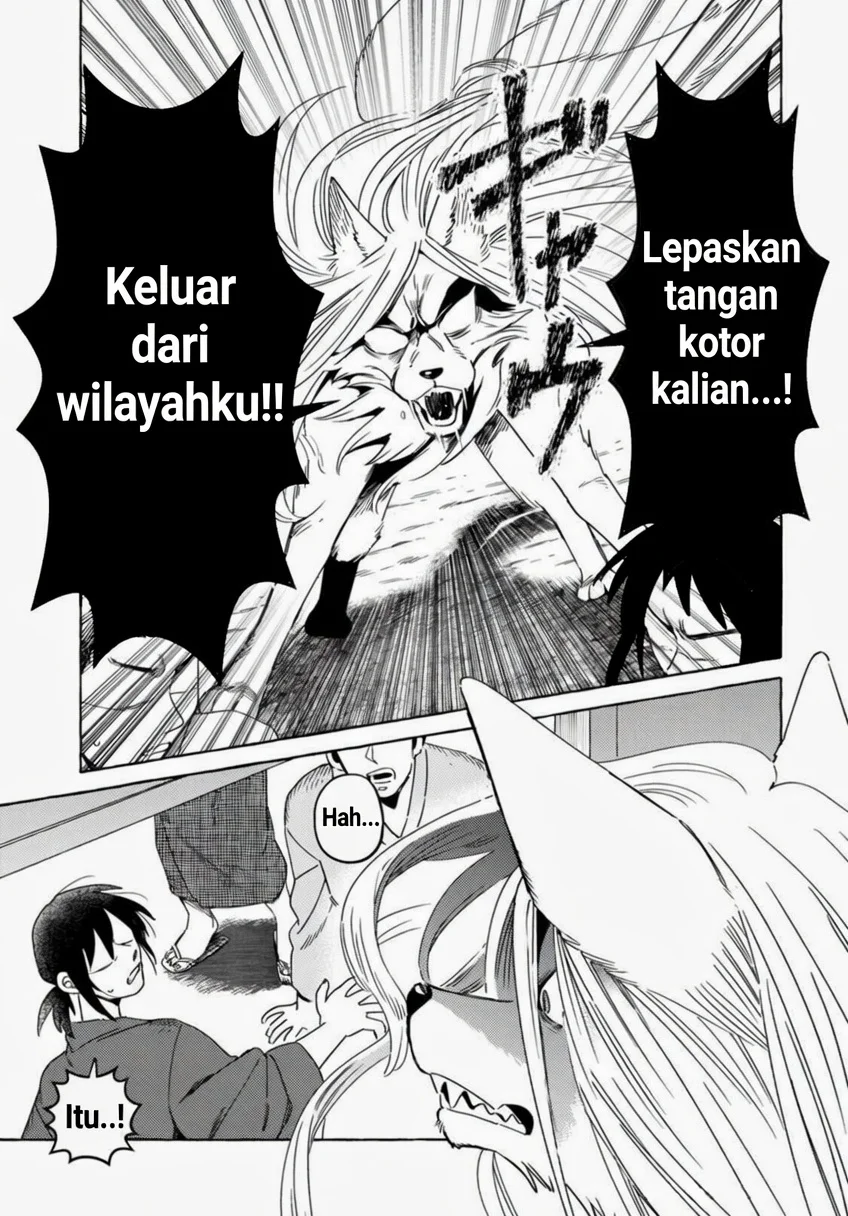 Komen Fuufu chapter 16 halaman 6