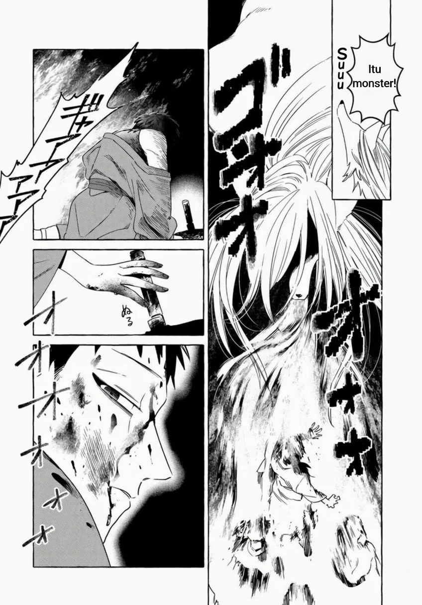 Komen Fuufu chapter 16 halaman 7