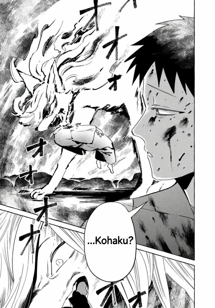 Komen Fuufu chapter 16 halaman 8