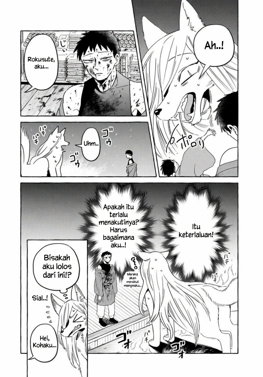 Komen Fuufu chapter 16 halaman 9