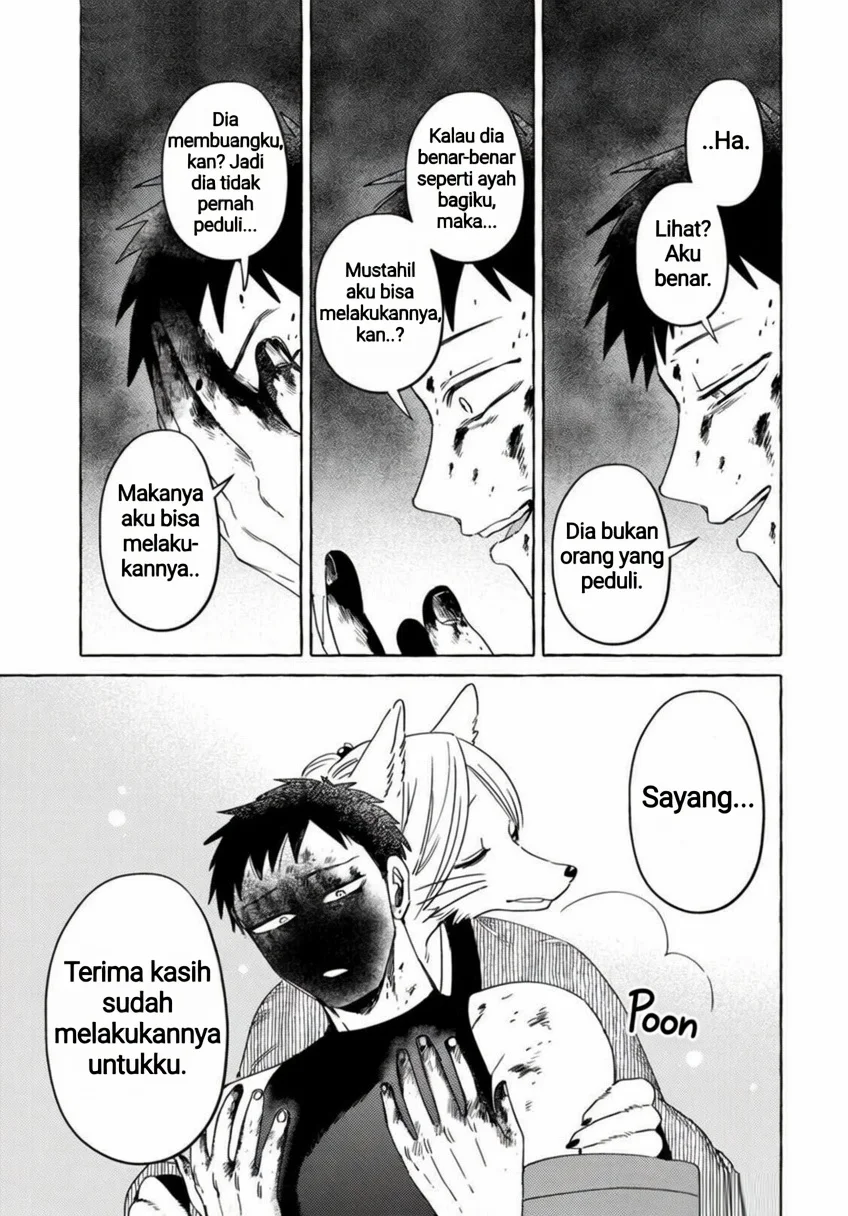 Komen Fuufu chapter 16 halaman 12