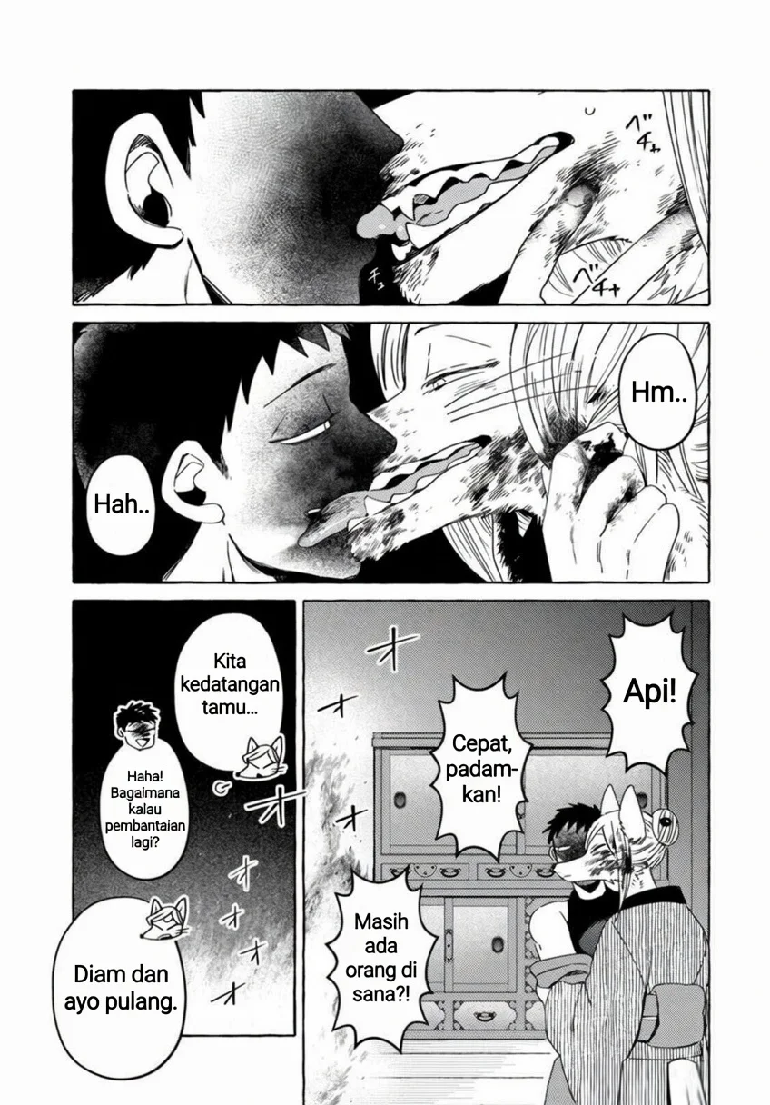 Komen Fuufu chapter 16 halaman 14