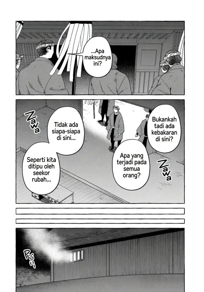 Komen Fuufu chapter 16 halaman 15