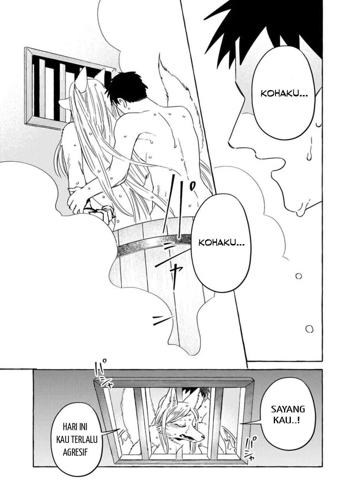 Komen Fuufu chapter 16 halaman 16