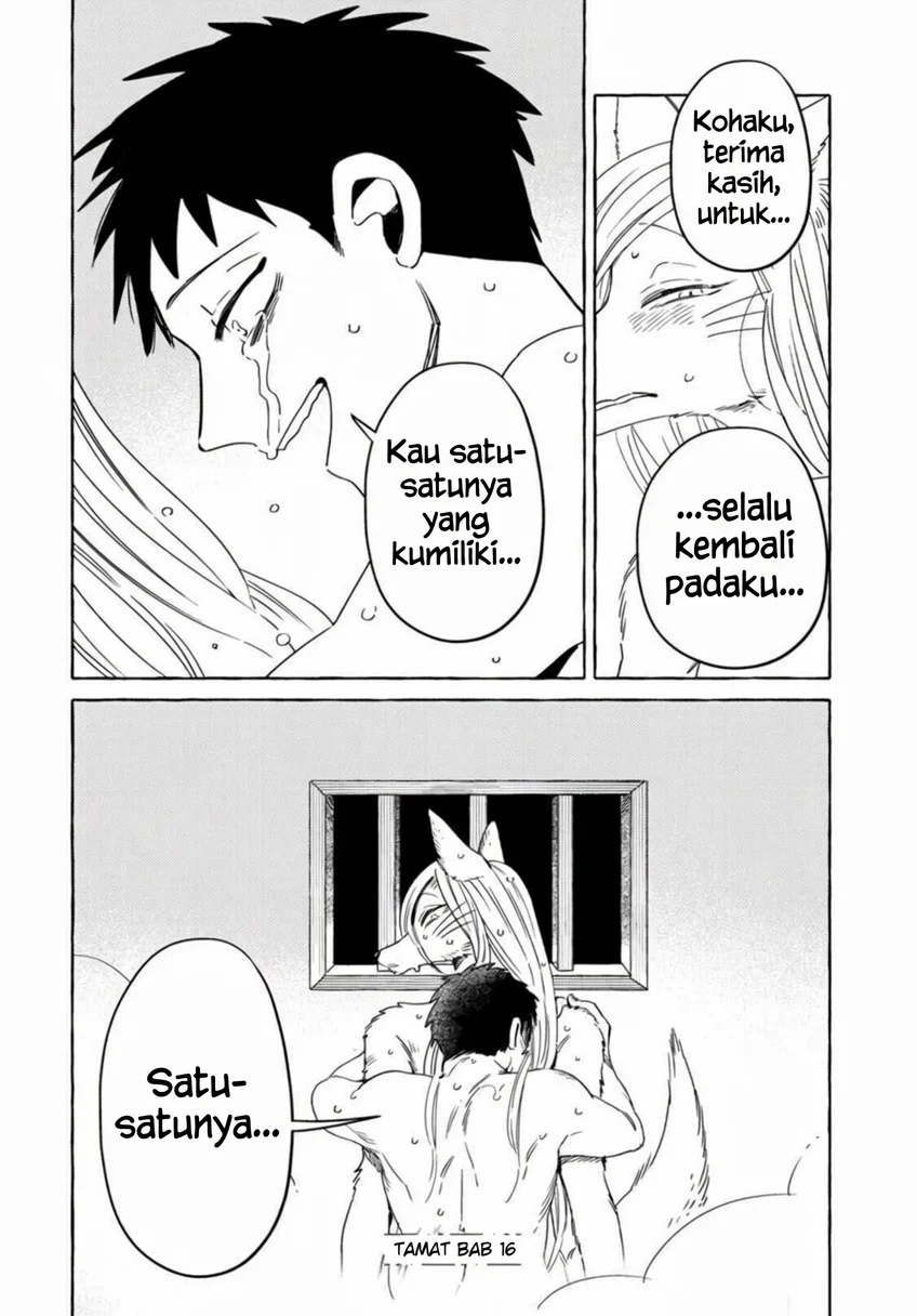 Komen Fuufu chapter 16 halaman 17