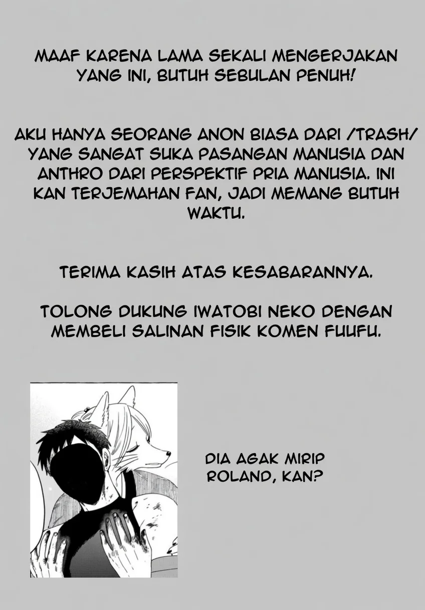 Komen Fuufu chapter 16 halaman 19