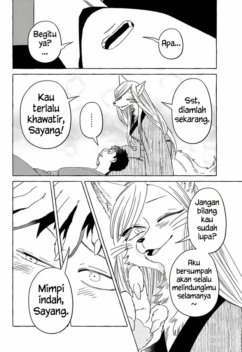 Komen Fuufu chapter 17 halaman 7