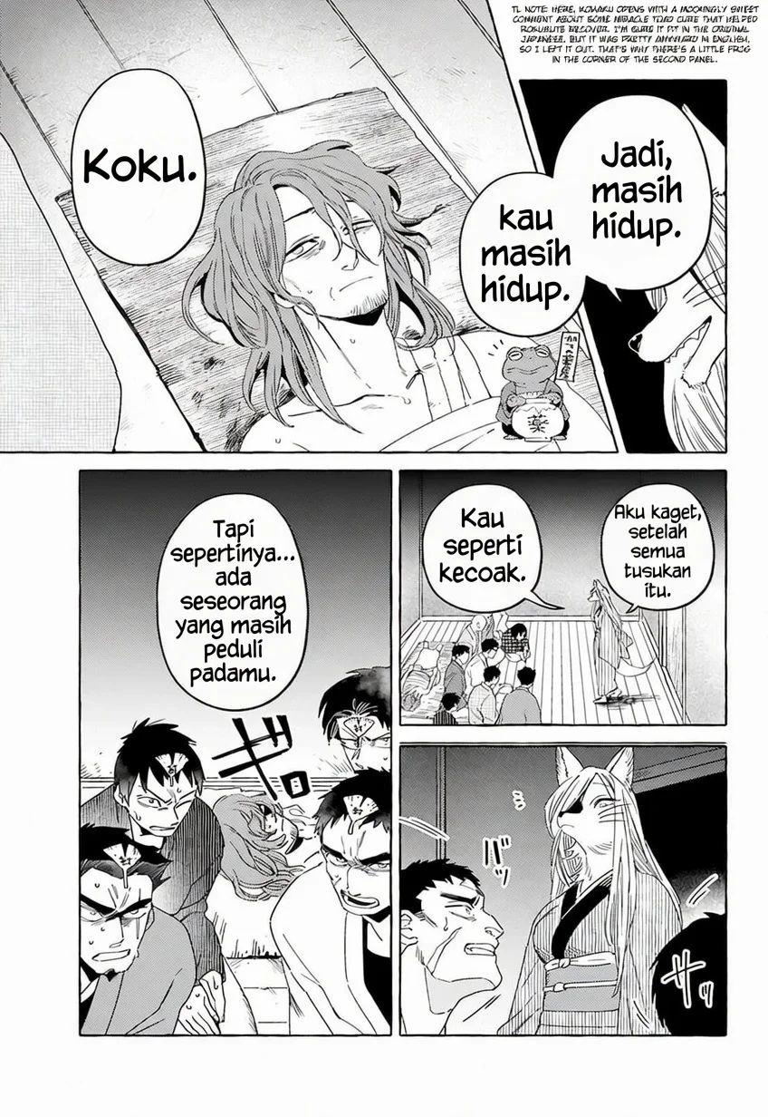 Komen Fuufu chapter 17 halaman 10