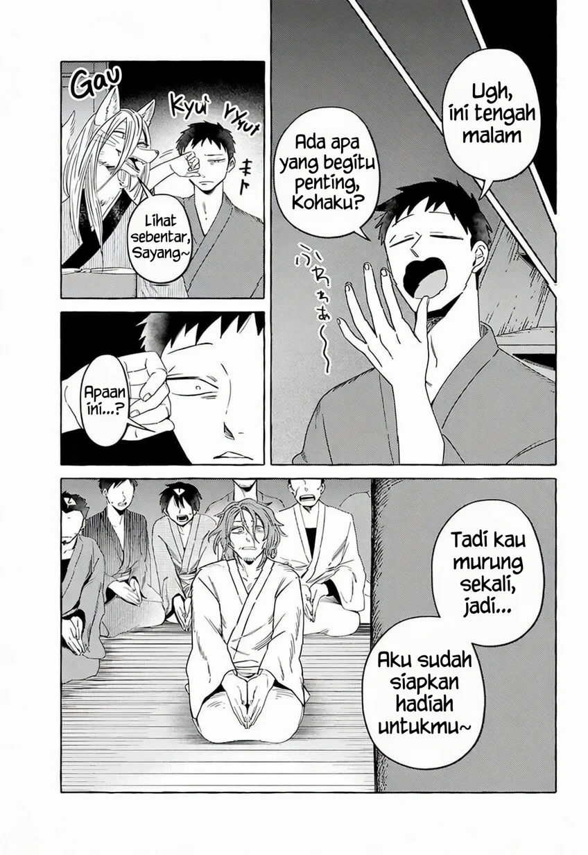 Komen Fuufu chapter 17 halaman 14
