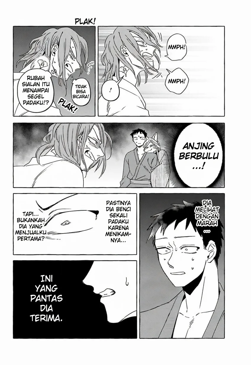 Komen Fuufu chapter 17 halaman 15