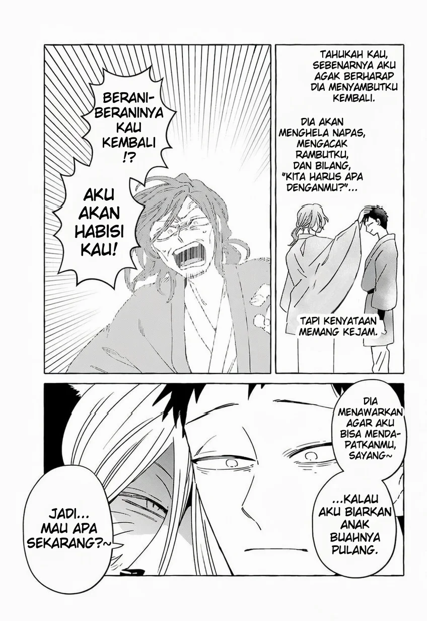 Komen Fuufu chapter 17 halaman 16