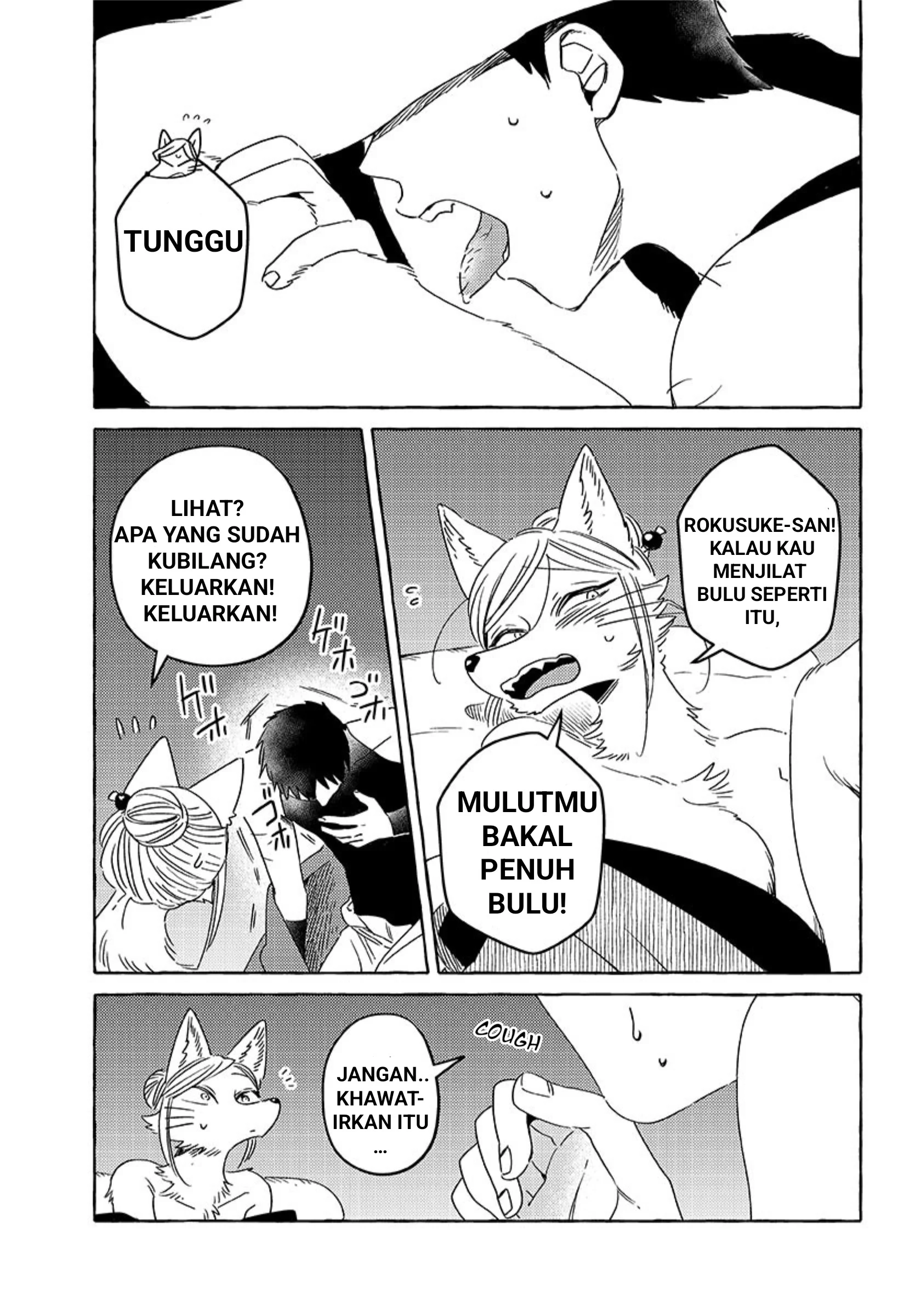 Komen Fuufu Bab 19 halaman 17