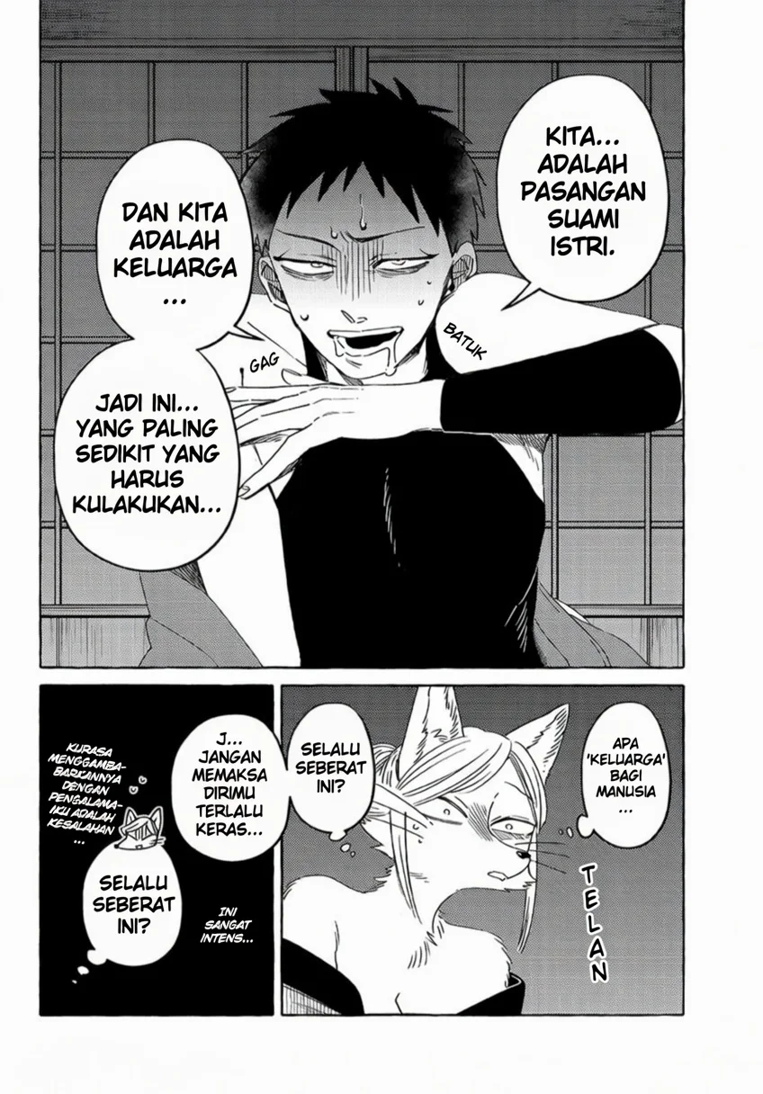 Komen Fuufu Bab 19 halaman 18