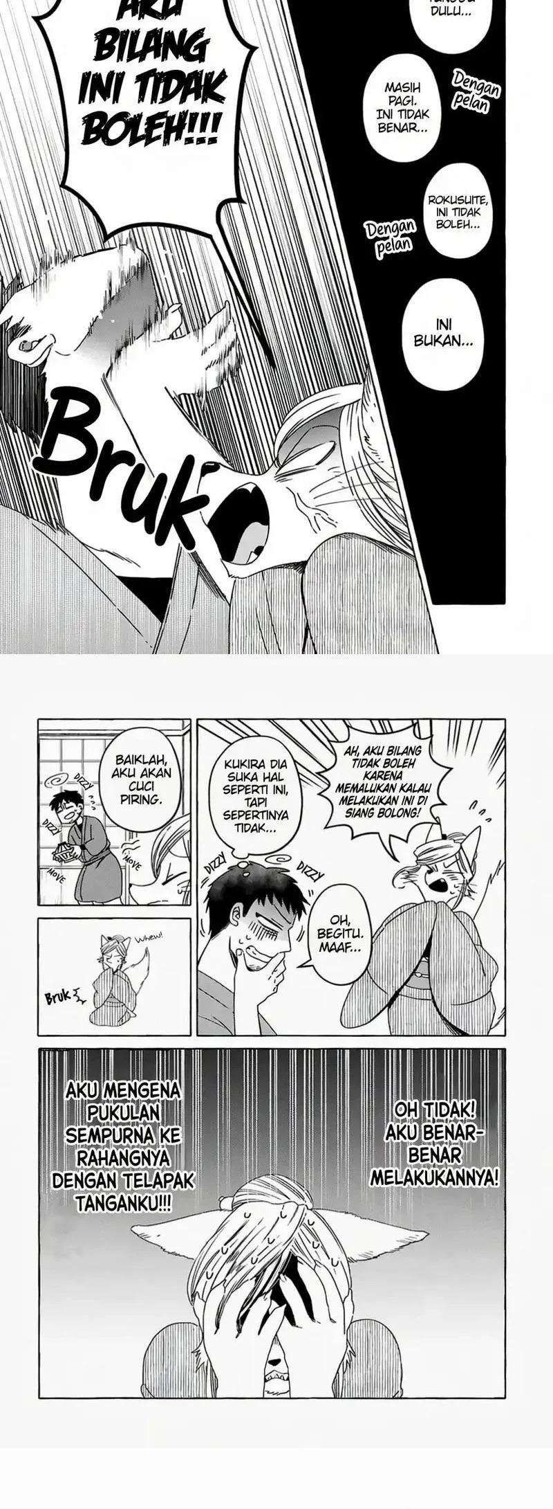 Komen Fuufu chapter 3 halaman 6