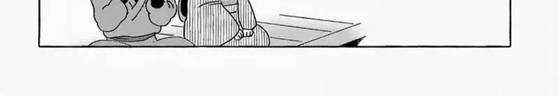 Komen Fuufu chapter 3 halaman 10