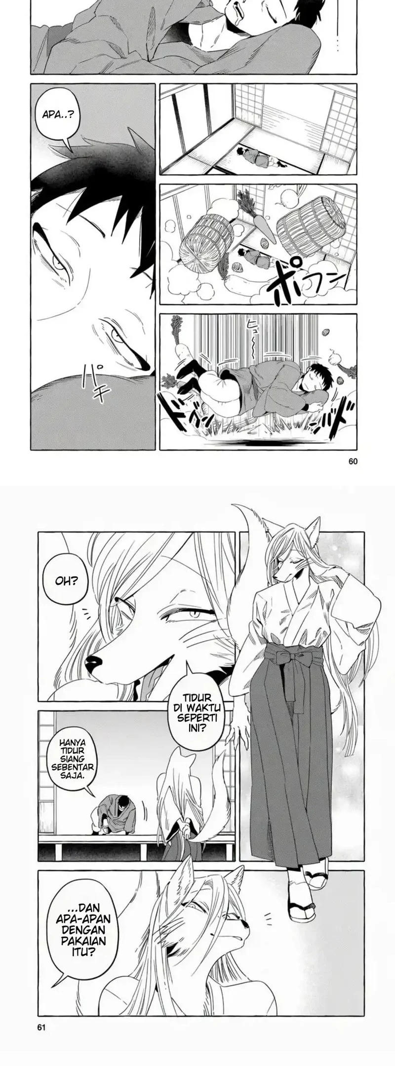 Komen Fuufu chapter 4 halaman 2