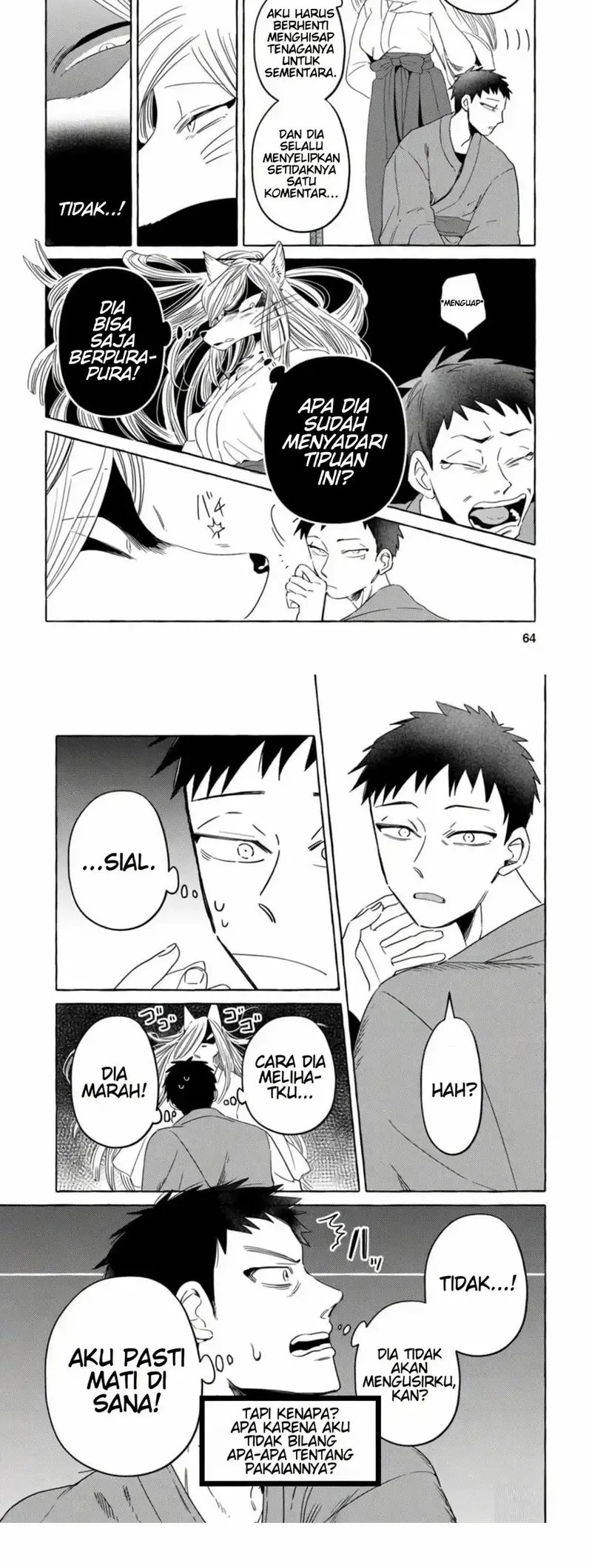 Komen Fuufu chapter 4 halaman 4