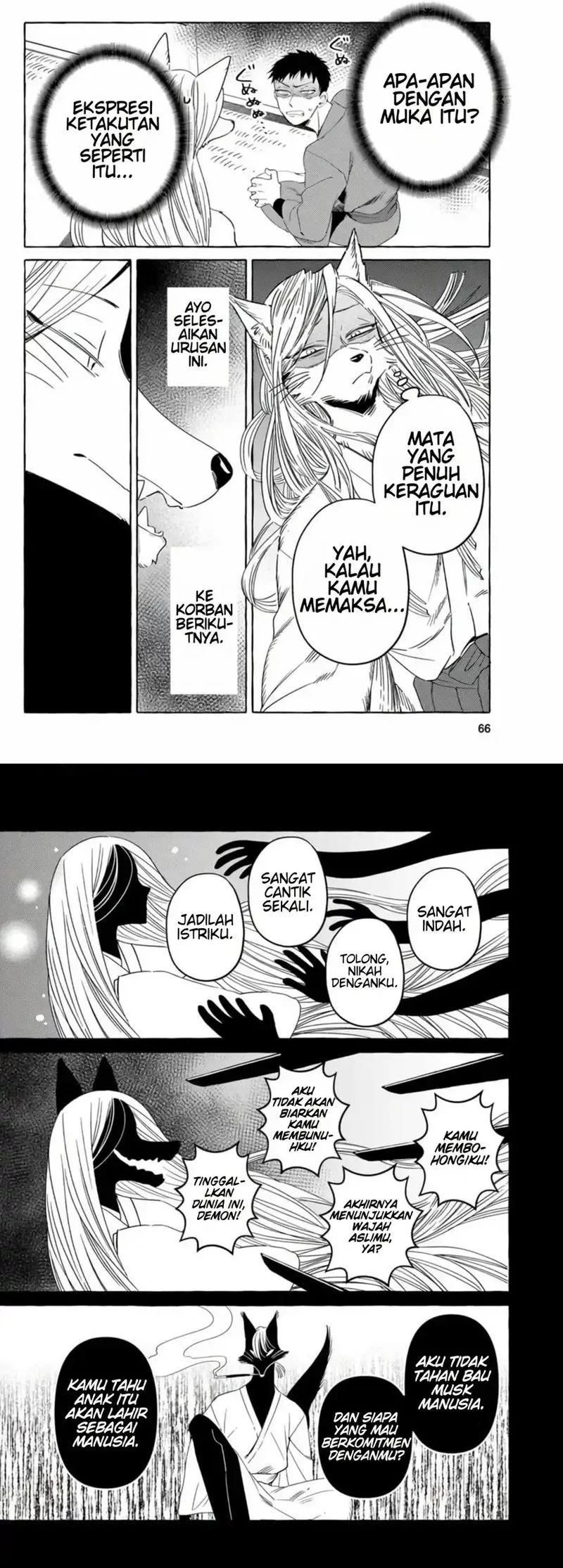 Komen Fuufu chapter 4 halaman 5