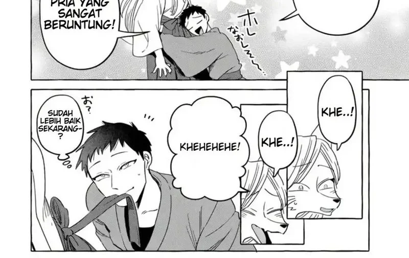 Komen Fuufu chapter 4 halaman 7