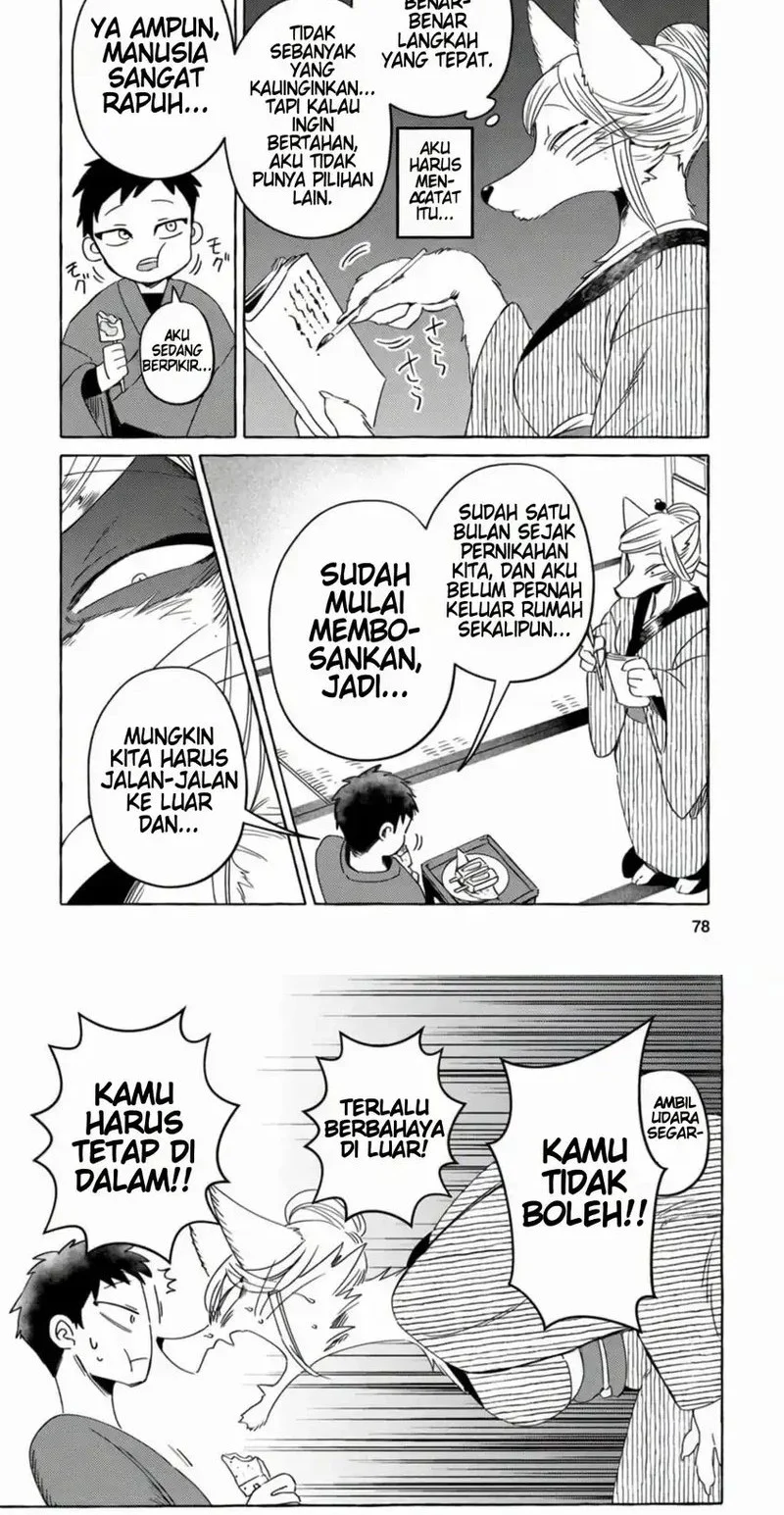 Komen Fuufu Bab 5 halaman 2