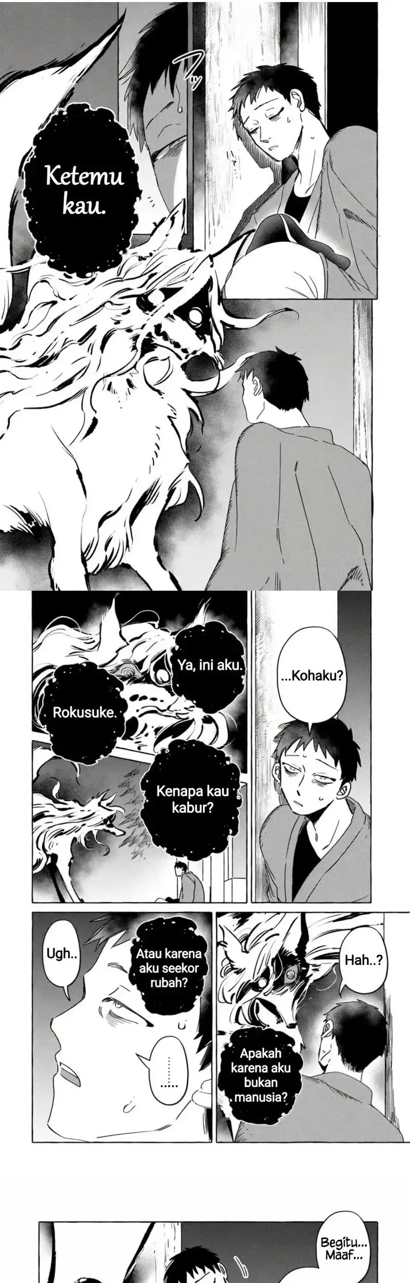 Komen Fuufu Bab 7 halaman 7