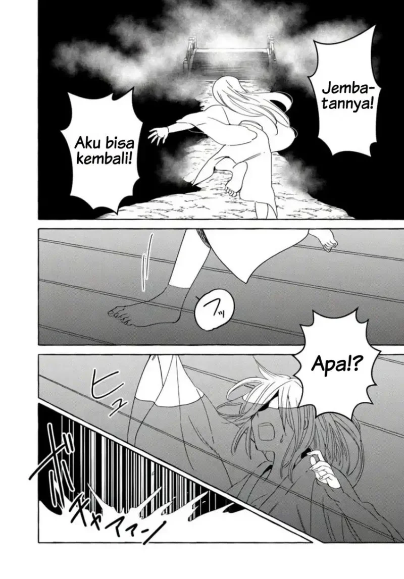 Komen Fuufu Bab 8 halaman 15