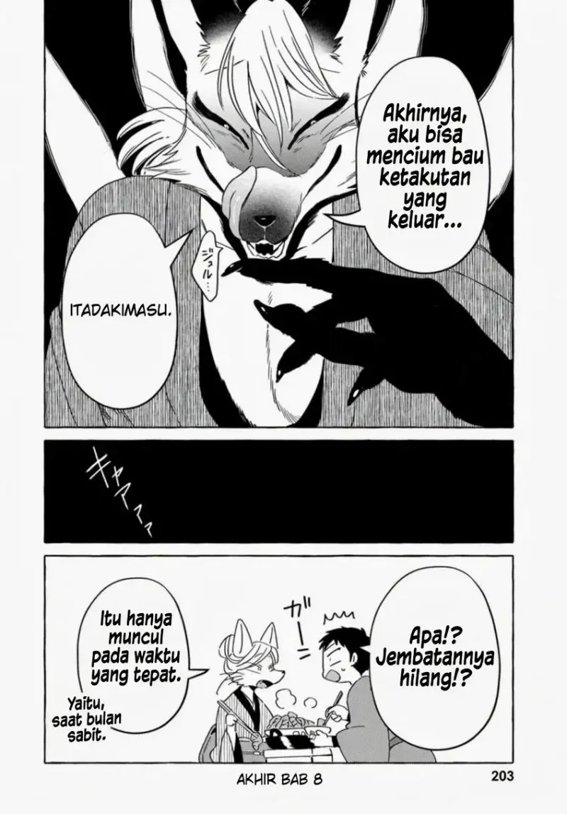 Komen Fuufu Bab 8 halaman 17