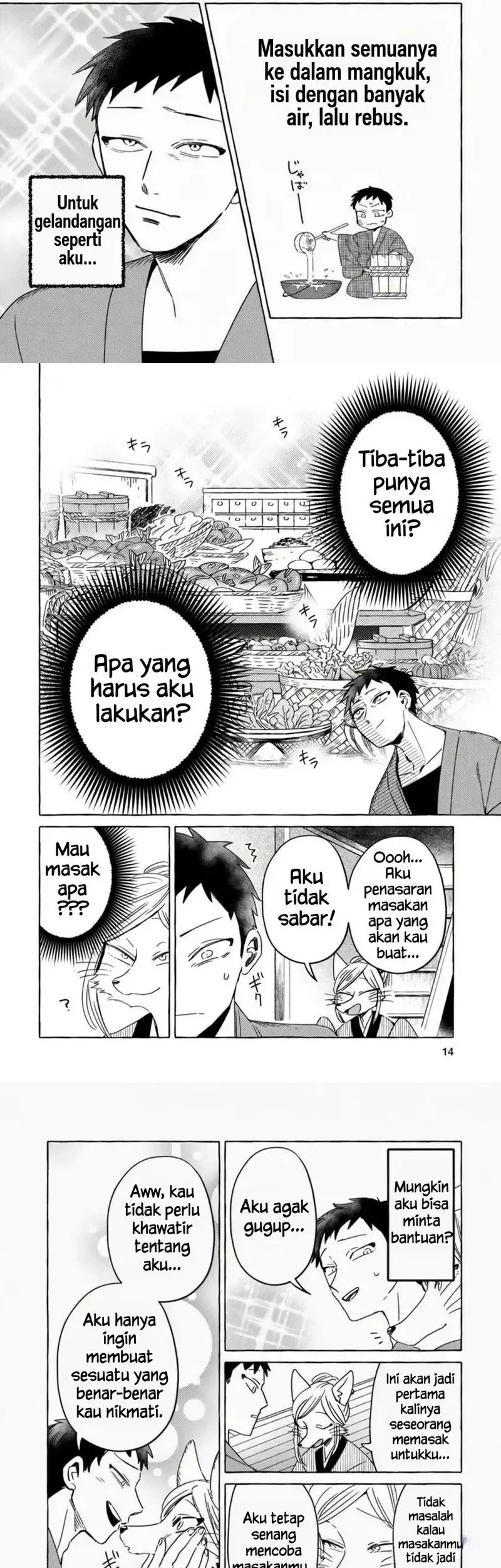 Komen Fuufu Bab 9 halaman 5