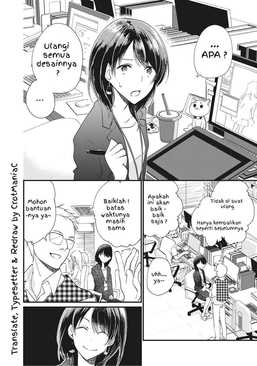 Koneko ga Matterunode Kaerimasu chapter 01.1 halaman 4