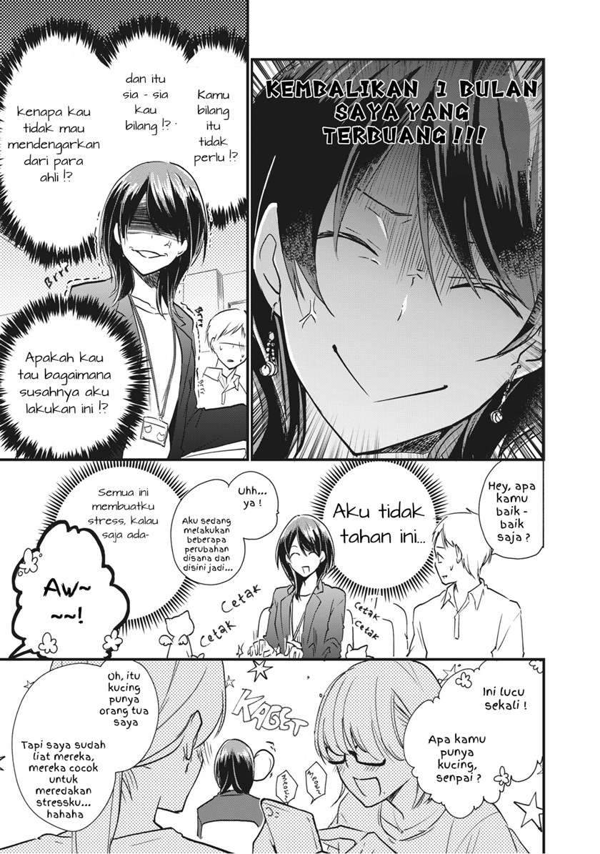 Koneko ga Matterunode Kaerimasu chapter 01.1 halaman 5