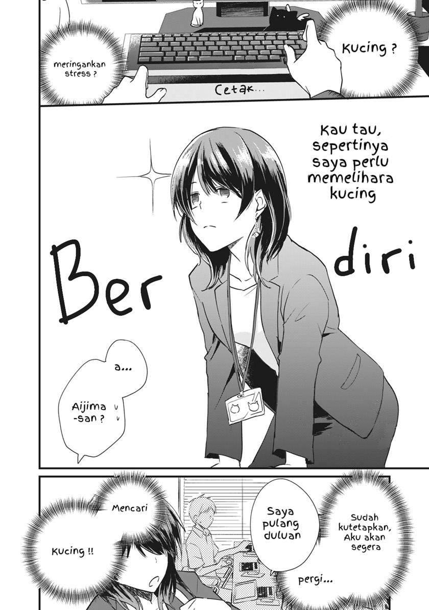 Koneko ga Matterunode Kaerimasu chapter 01.1 halaman 6