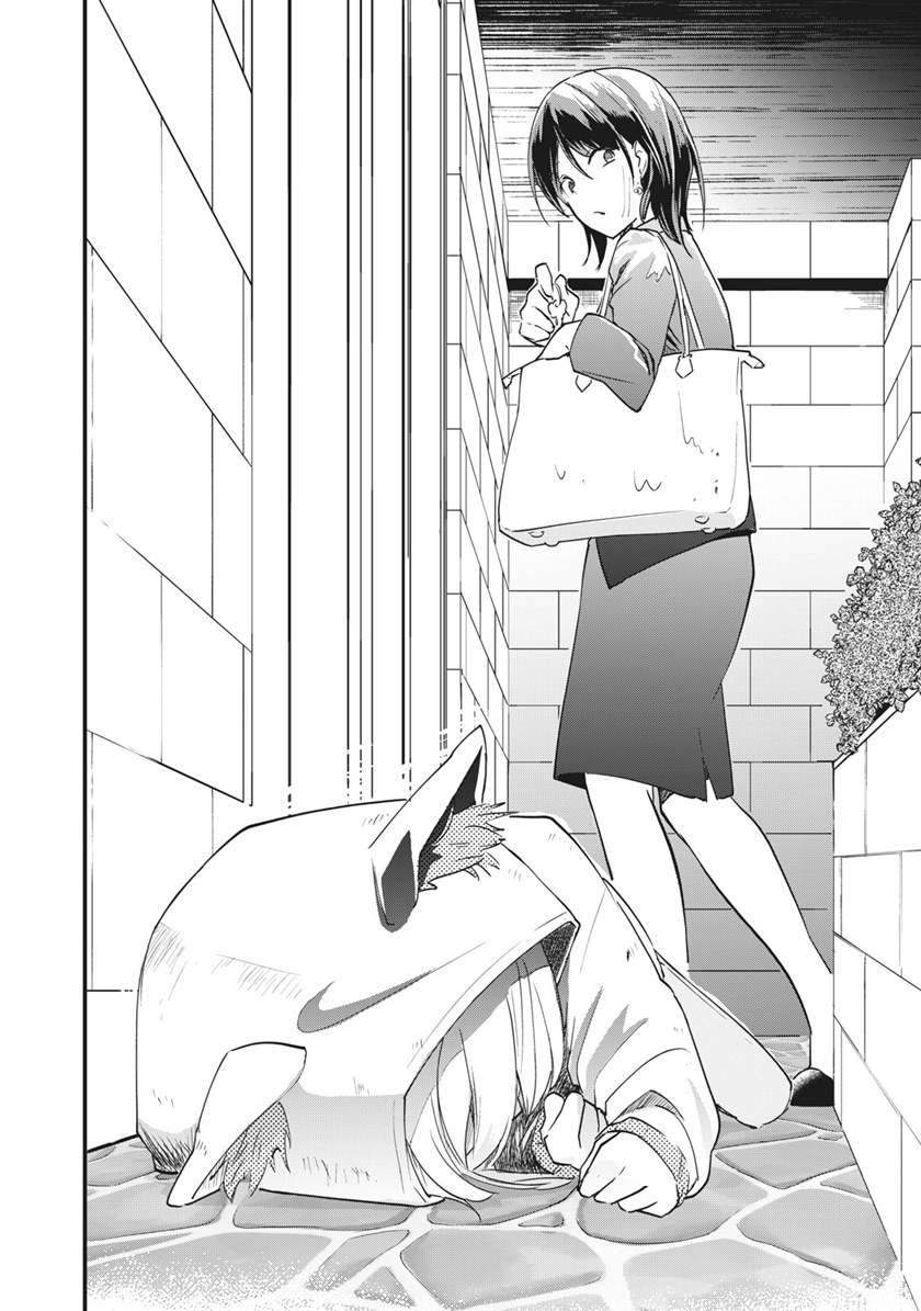 Koneko ga Matterunode Kaerimasu chapter 01.1 halaman 10