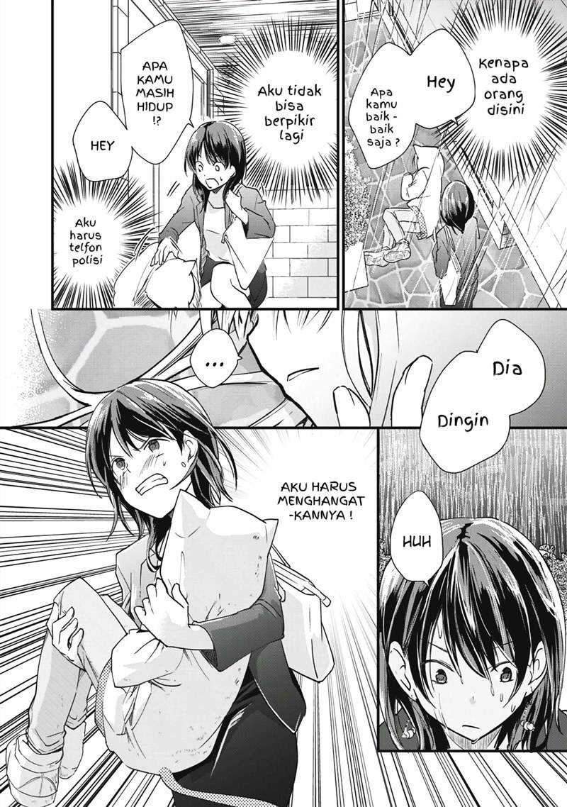 Koneko ga Matterunode Kaerimasu Bab 01.2 halaman 2