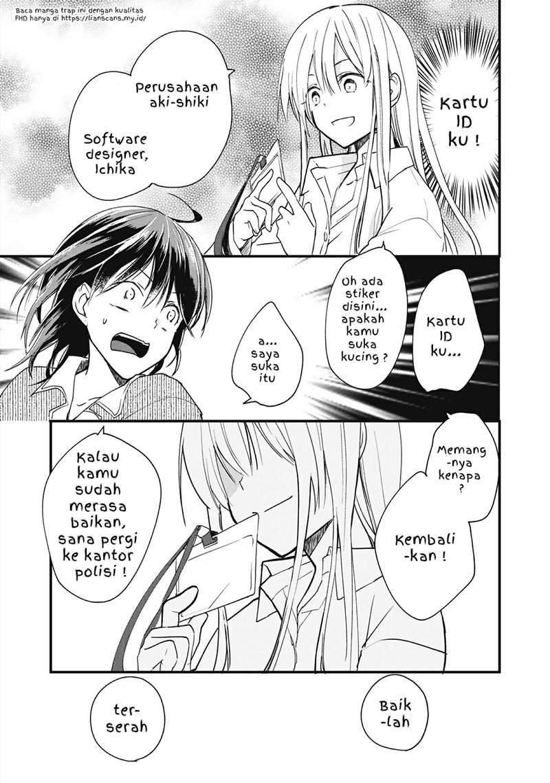 Koneko ga Matterunode Kaerimasu Bab 01.3 halaman 1