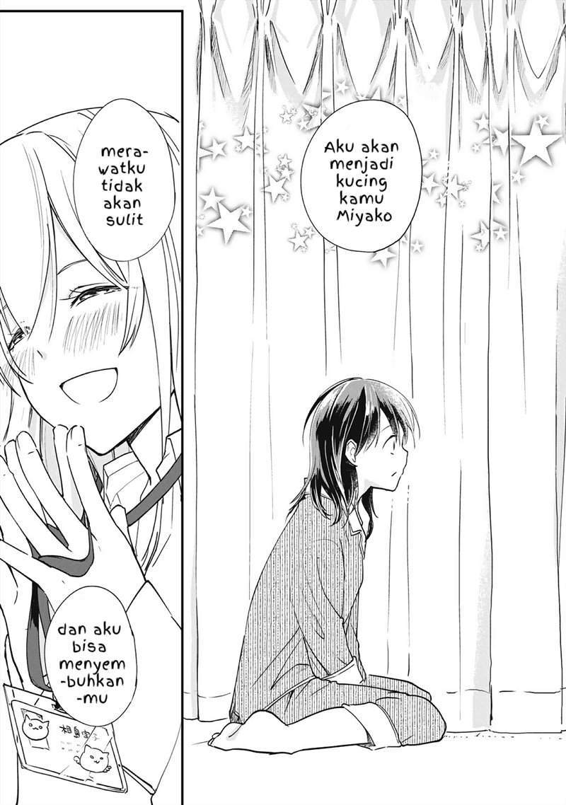 Koneko ga Matterunode Kaerimasu Bab 01.3 halaman 3