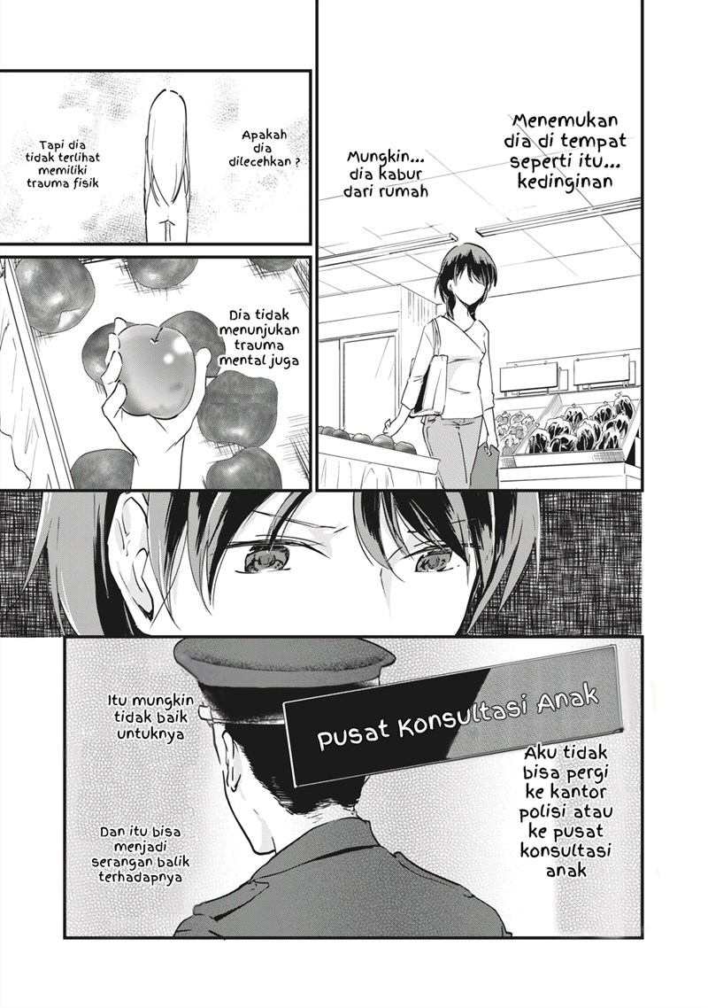 Koneko ga Matterunode Kaerimasu Bab 02.1 halaman 12