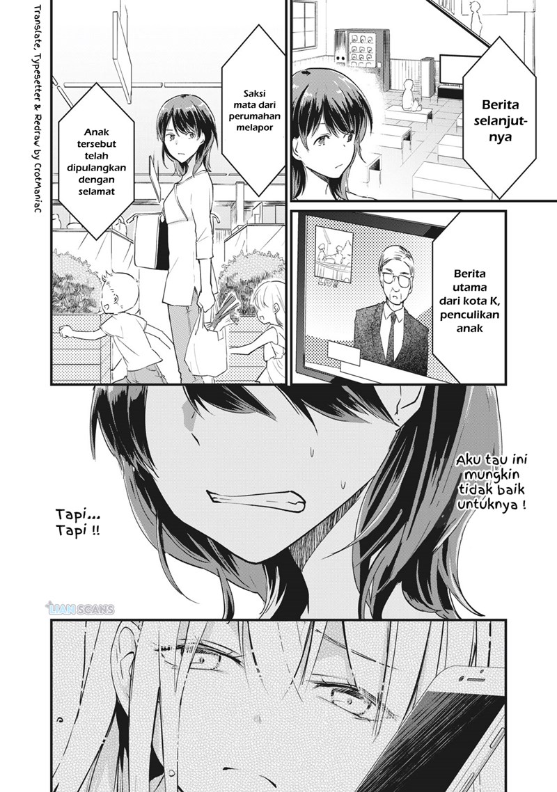 Koneko ga Matterunode Kaerimasu Bab 02.1 halaman 13