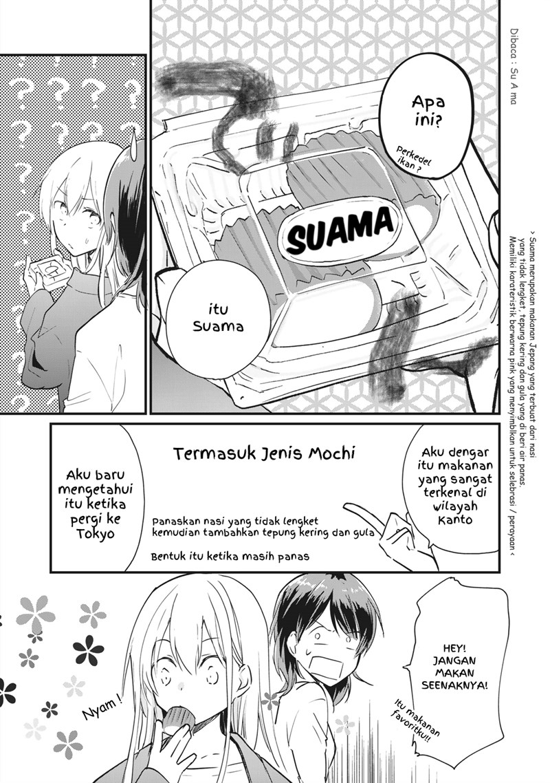 Koneko ga Matterunode Kaerimasu chapter 02.2 halaman 4