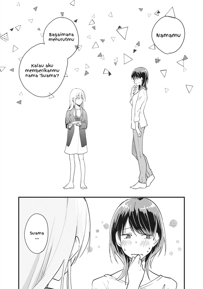 Koneko ga Matterunode Kaerimasu chapter 02.2 halaman 6
