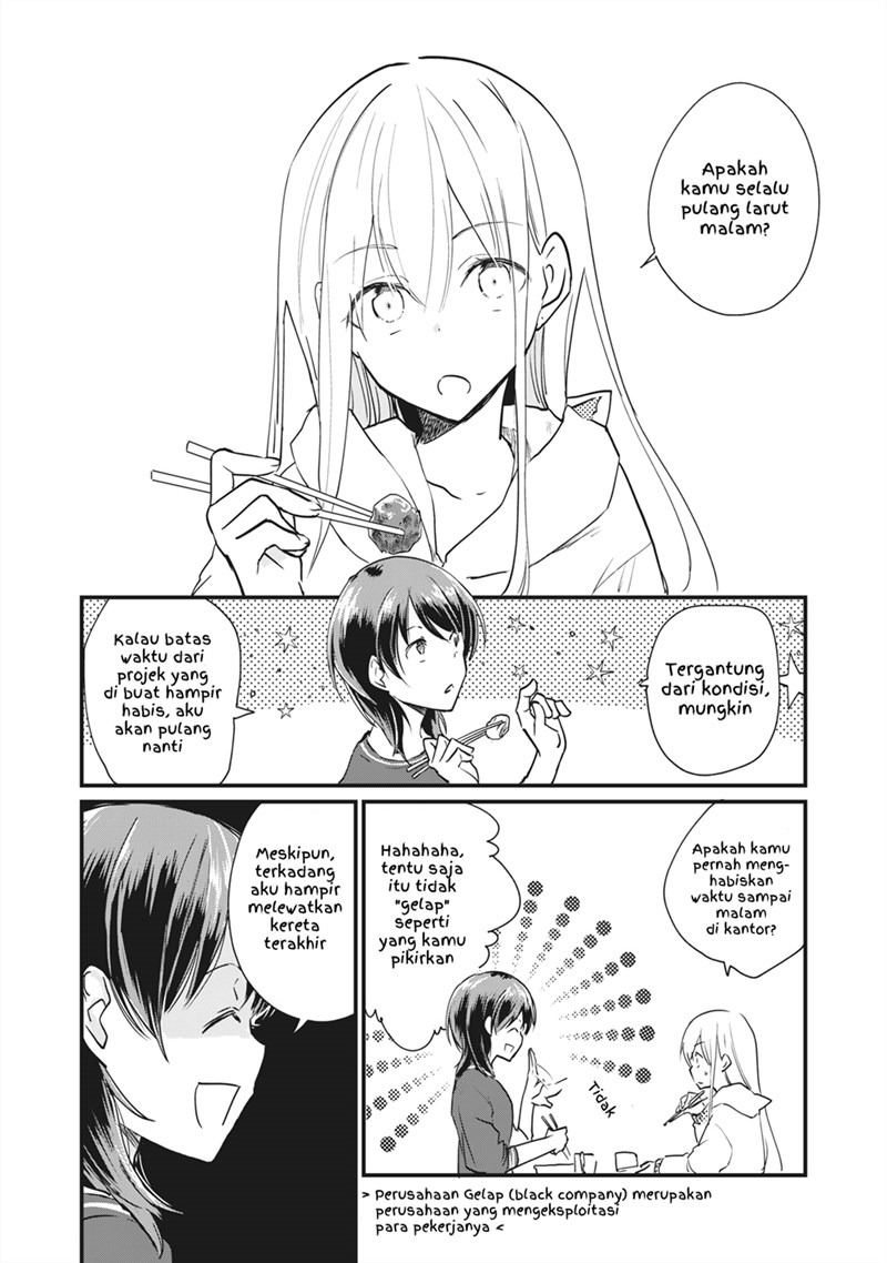 Koneko ga Matterunode Kaerimasu chapter 03.1 halaman 5