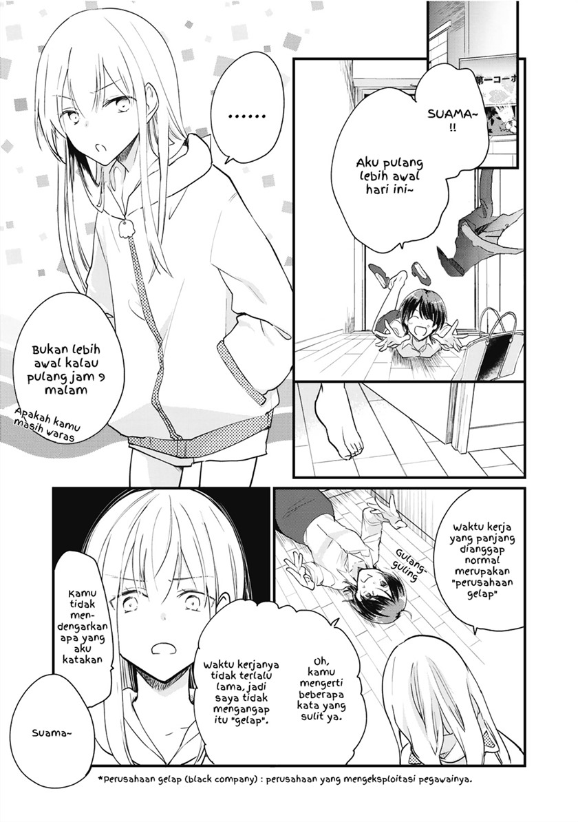 Koneko ga Matterunode Kaerimasu chapter 03.2 halaman 3
