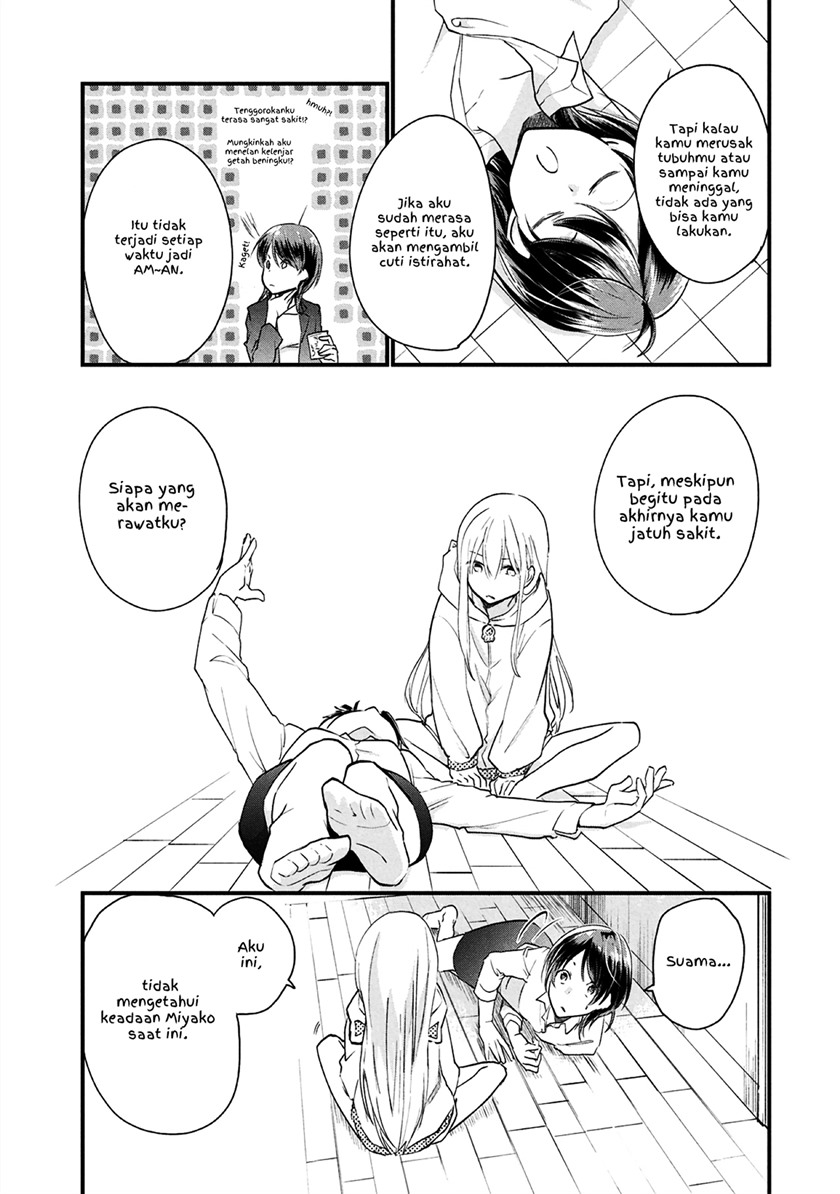Koneko ga Matterunode Kaerimasu chapter 03.2 halaman 5