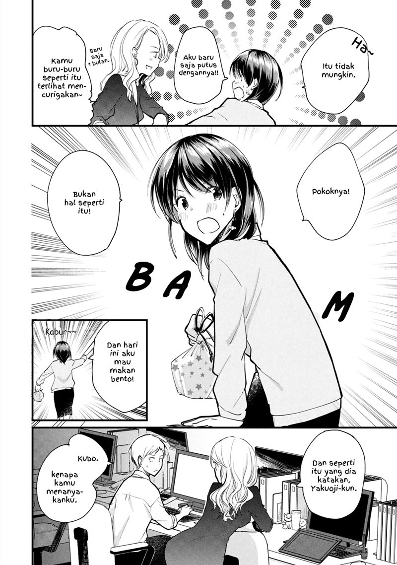 Koneko ga Matterunode Kaerimasu Bab 04.1 halaman 2