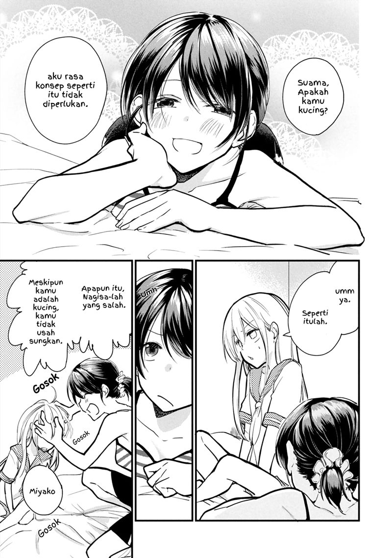 Koneko ga Matterunode Kaerimasu Bab 04.1 halaman 7