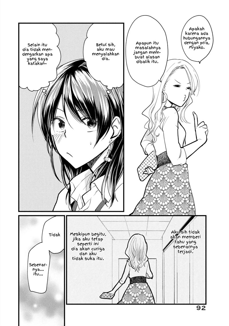Koneko ga Matterunode Kaerimasu chapter 04.2 halaman 2