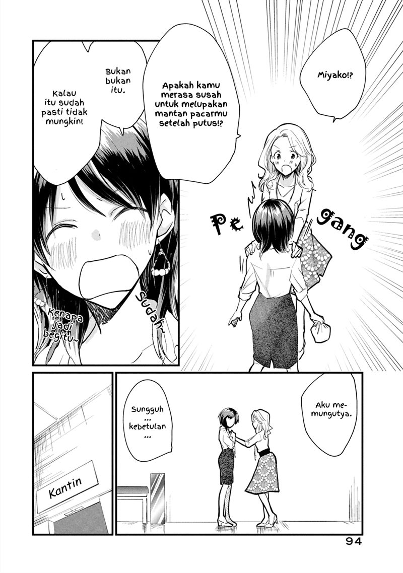 Koneko ga Matterunode Kaerimasu chapter 04.2 halaman 4